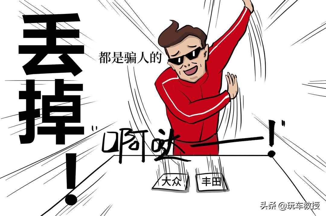 15万能开走的中国豪华车？万万想不到它们还有另