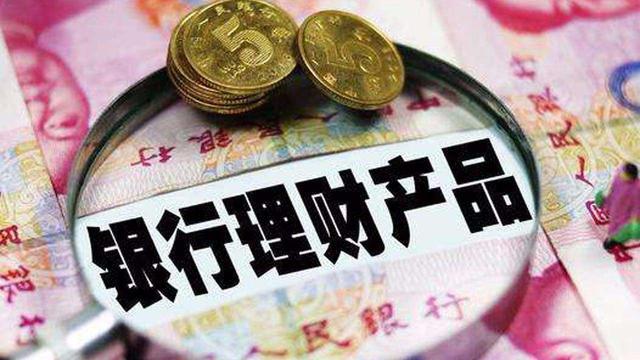 真有钱还是假有钱？5.6亿人0存款，主要是三种人