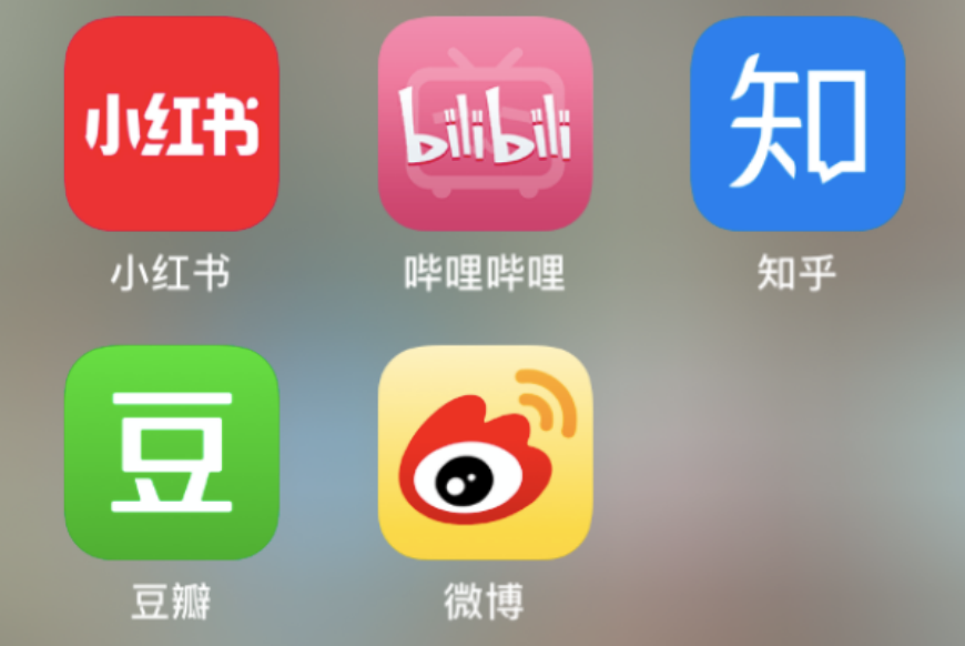 抖快进军电商后，下一个行业“搅局者”是谁