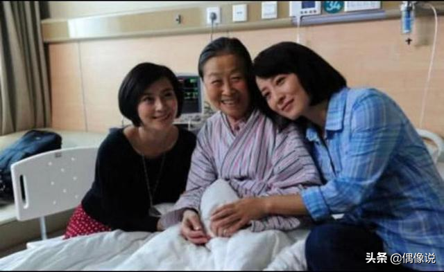 “丑娘”张少华去世了！生前住院画面曝光，杨