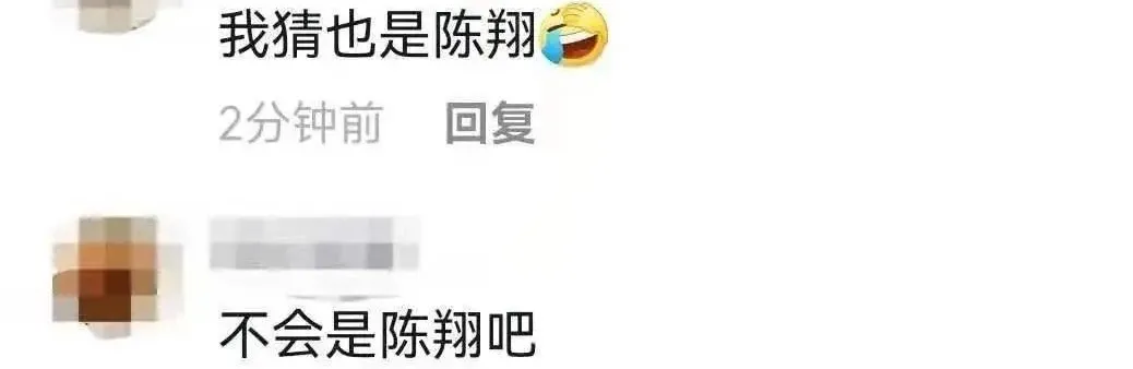 38岁吴昕被“娱乐圈渣男”疯狂追求?!果然,她