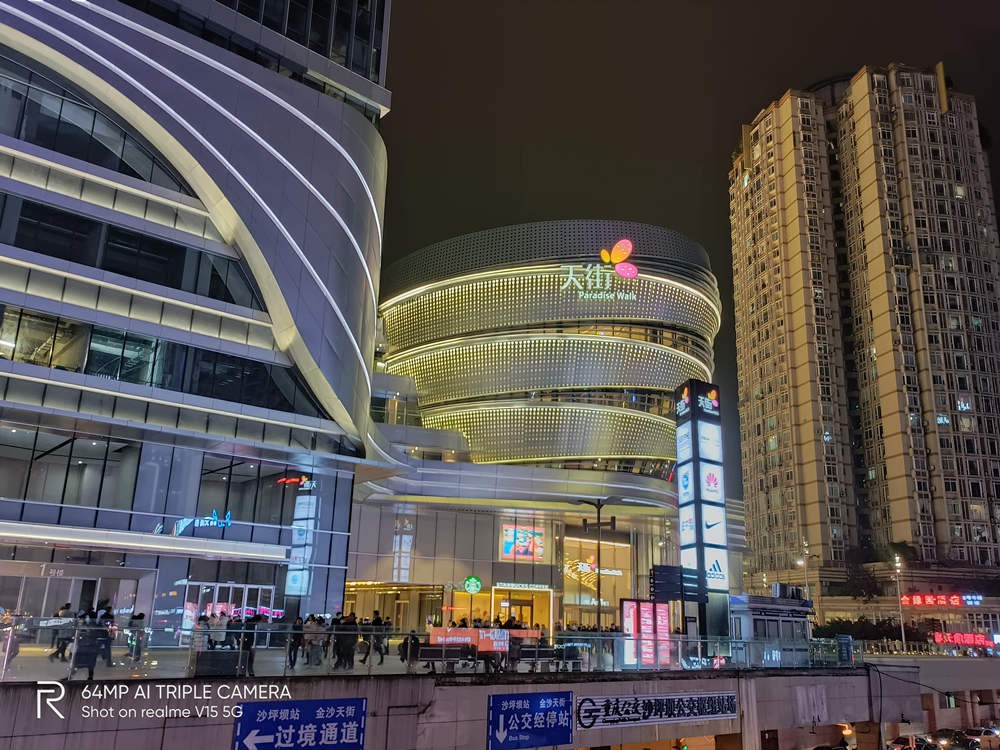 50W shows tide full a country " bright and beautiful carp " Realme is true my V15 evaluation