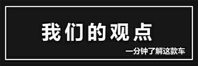 把心思用在打擦边球上的小鹏汽车 真把自己当杜蕾斯了？