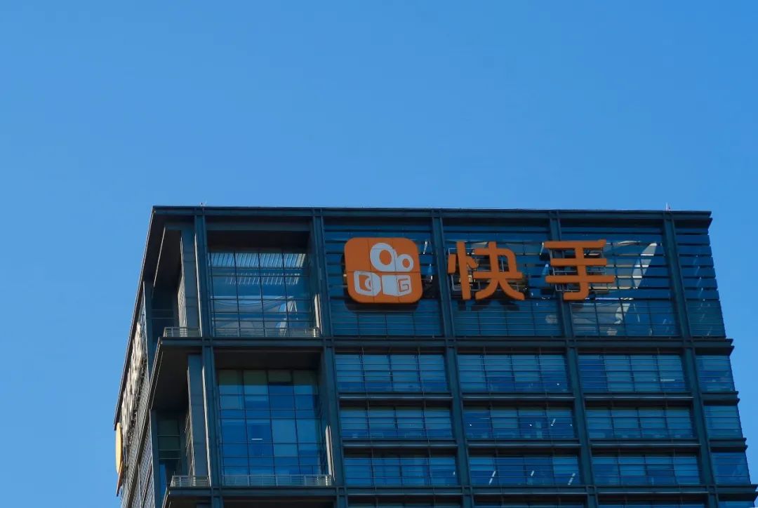 上市在即，谁在“支棱”快手电商