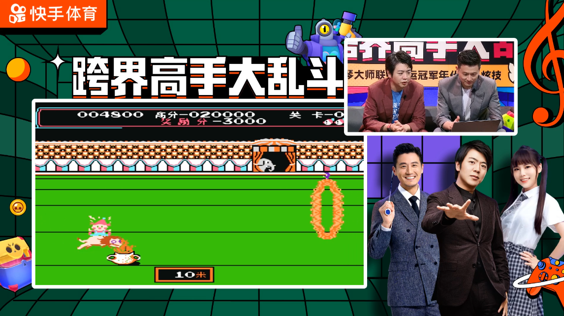 郎朗青铜水平？昨晚直播踢球3局1胜，网友：这水友号没了