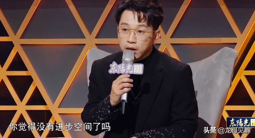 Deepness is analytic VAVA Vs Ding Taisheng, is the distress that is culture still the fall of viewpoint of value? 