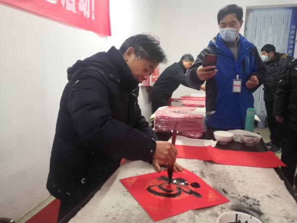 �ձ��黭�о�Ժ������������ҵΪ����д����
