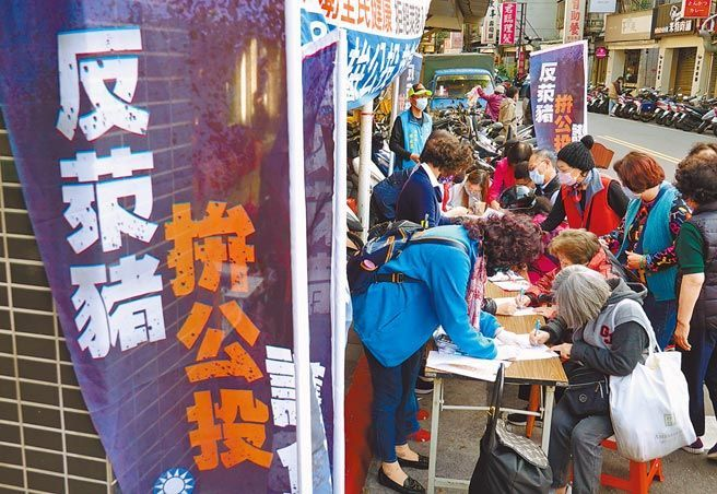 藍高層：�討厭民進黨�的感覺又回來了，台網友：希望國民黨爭氣一點