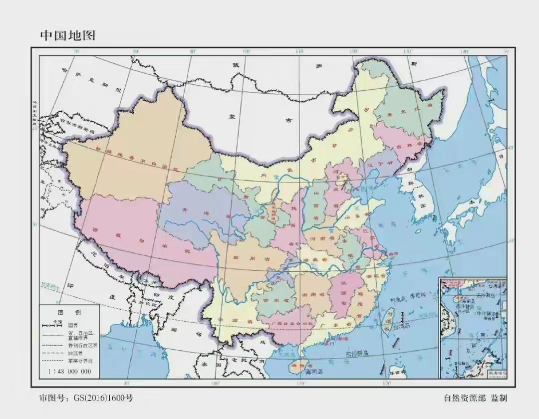 奧運開幕式美國NBC標註中國地圖無領海和台灣，日本使旭日旗