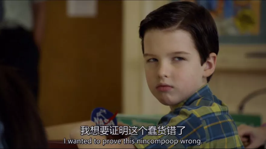 16岁日作诗2000首，小学研究癌症获奖，“神童”