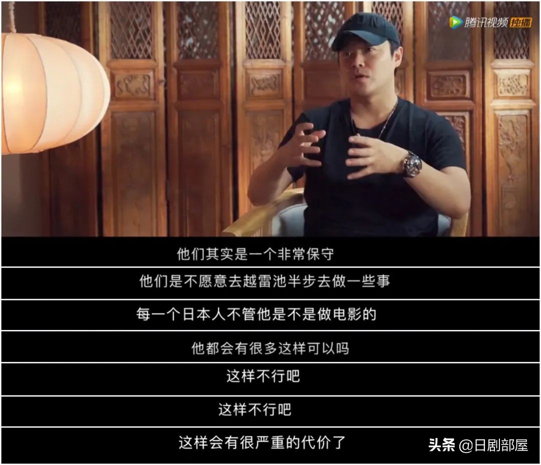 《唐人街探案3》在日本的拍摄幕后，日本导演：中国人太厉害了