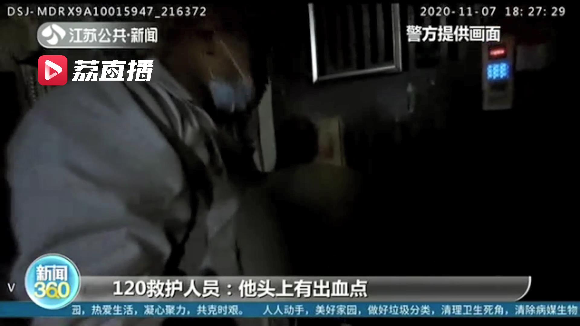危险行为不可取！出门忘带钥匙 男子竟爬楼回家 遇疾病突发失了意识坠楼