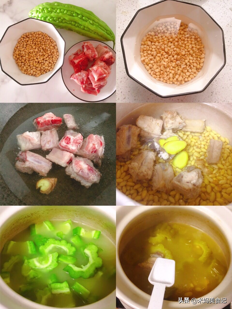 图片[8]-虾丸丝瓜汤做法步骤图 清热去火又消暑对脾胃好-起舞食谱网
