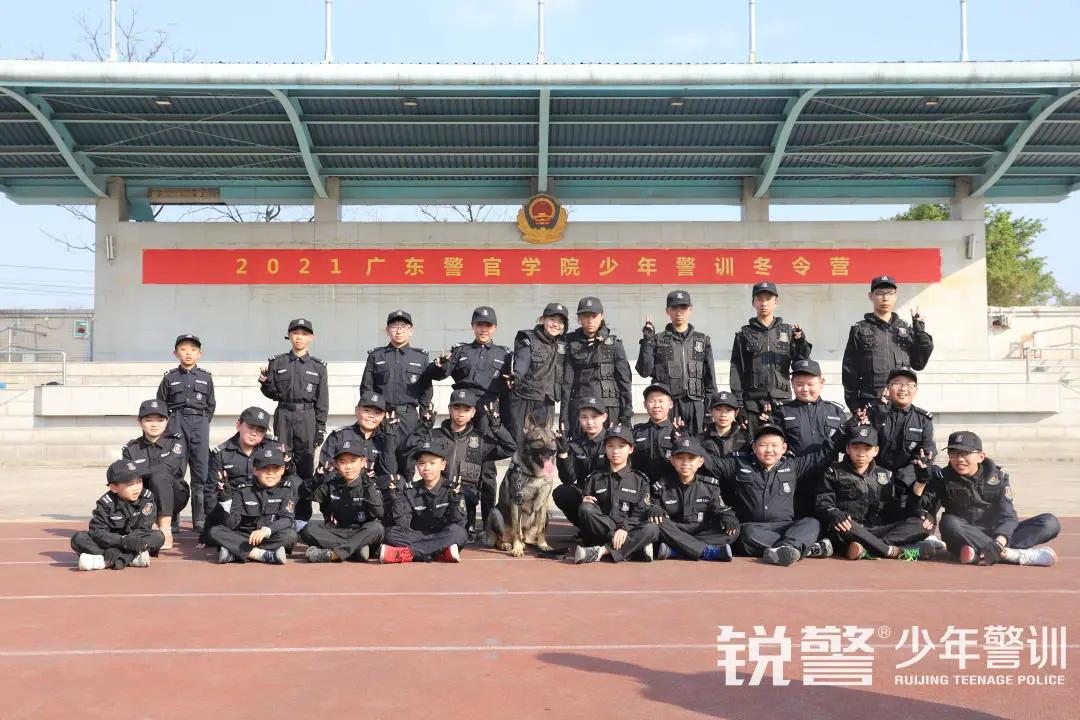 特警突击营圆满结营：历经警训淬炼，成就英勇少年