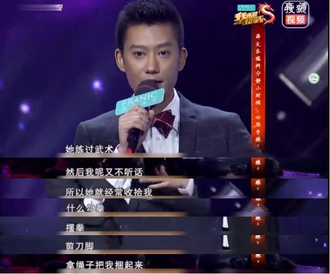 彪悍的宁静：骂导演，让姜文忌惮，与刘晓庆争