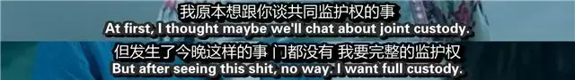 请再来四杯,印度再出神作