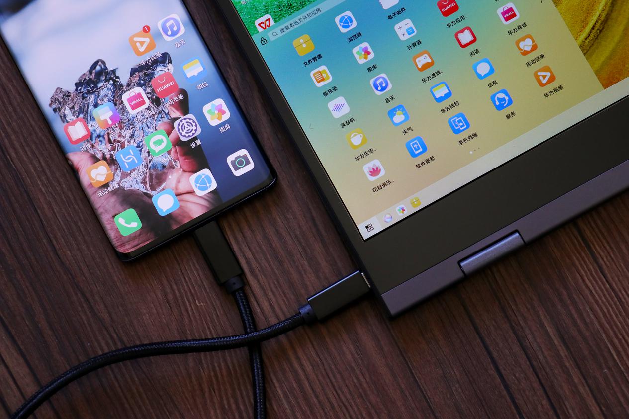 华为手机用户的轻办公利器—欧米多手机电脑，让移动办公轻装上阵