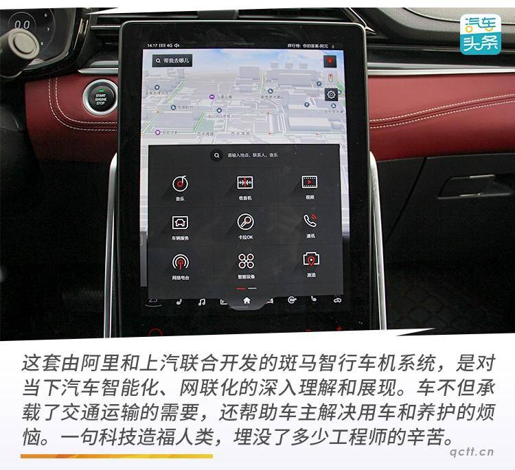 15万级大空间SUV选哪家？试过大通D60后我有了新想法