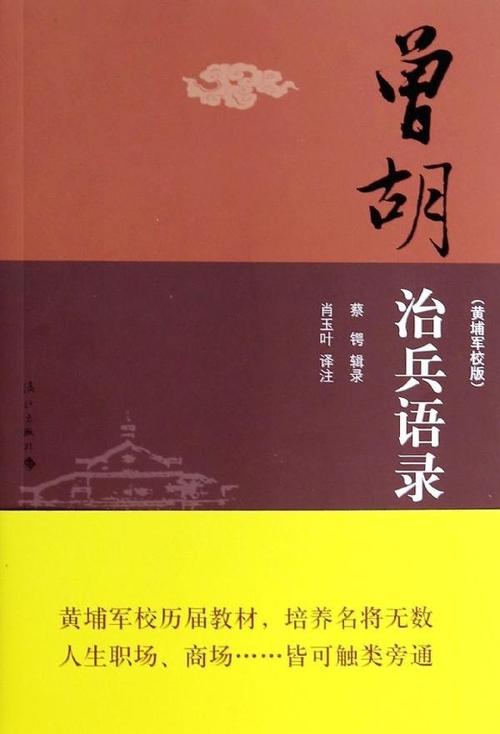 他是护国元勋，李宗仁对他极为敬重，去世享受国葬待遇