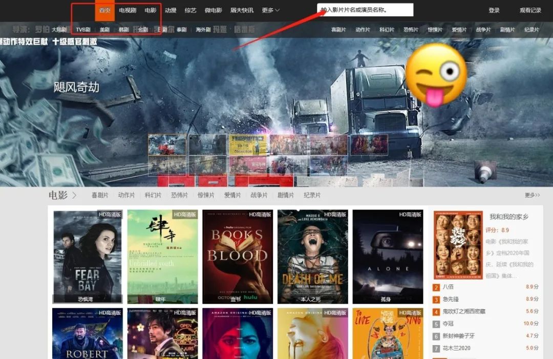 学会影视剪辑，3个月累计收入29804.31，0基础详细实操