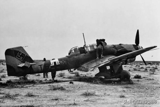 第三帝國的重錘，二戰(zhàn)中的空中幽靈，Ju-87“斯圖卡”俯沖轟炸機