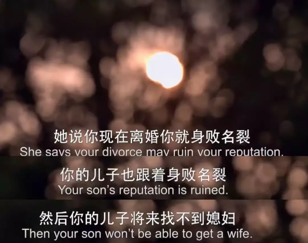 穿过大半个中国去睡你,脑瘫女诗人的逆袭人生