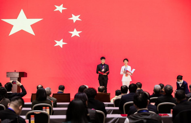 第二屆新時代“壽星”健康長壽經(jīng)驗交流會在京舉辦