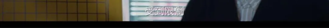 《棋魂》里,没有输家