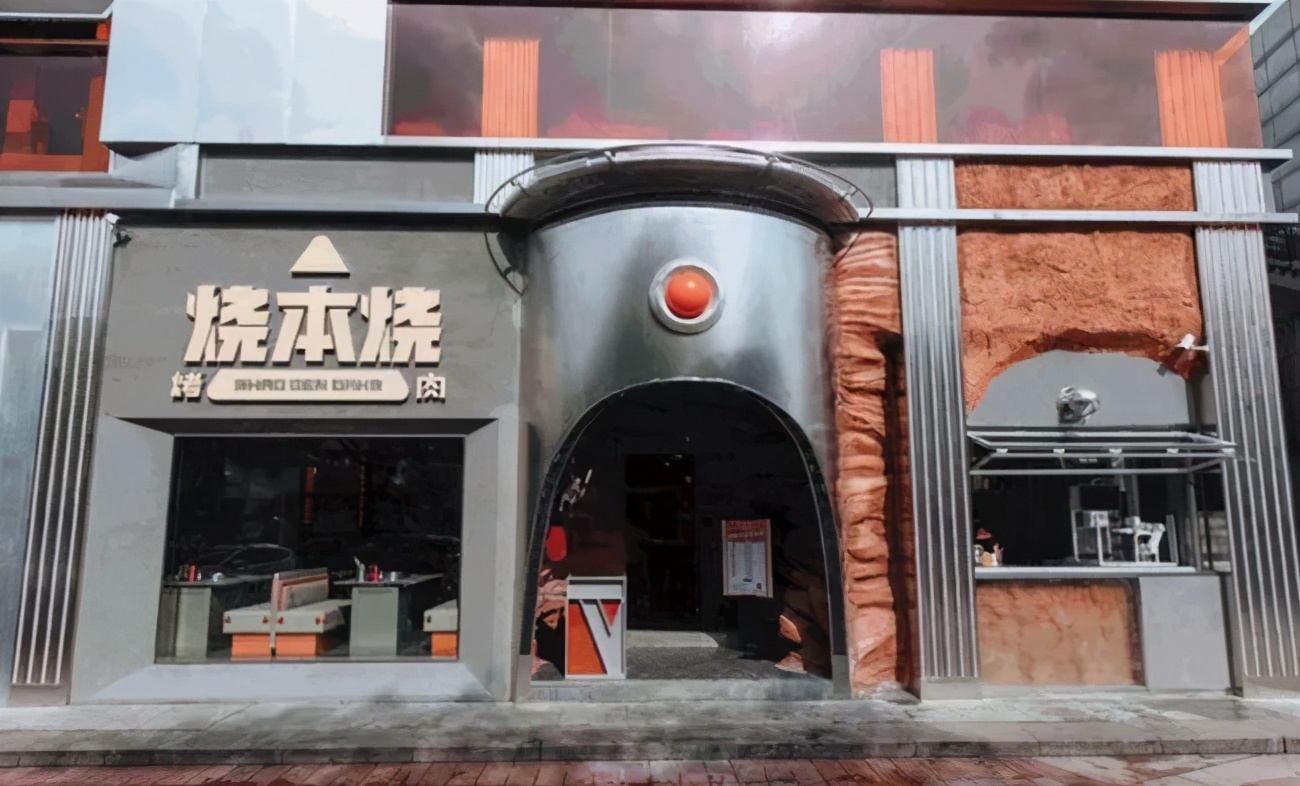 强强联手！张翰烤肉店烧本烧，与中企动力正式达成合作