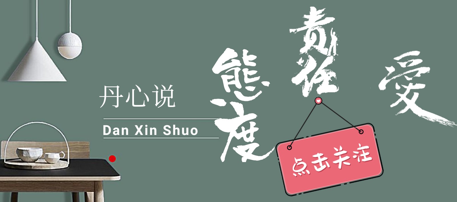 春晚前排可不是隨便坐的，靳羽西一坐就是20年，原來她這么厲害