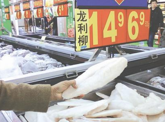 图片[5]-“龙利鱼”肉嫩味鲜 一斤不到10元 便宜也别多吃 内行：冒充的-起舞食谱网