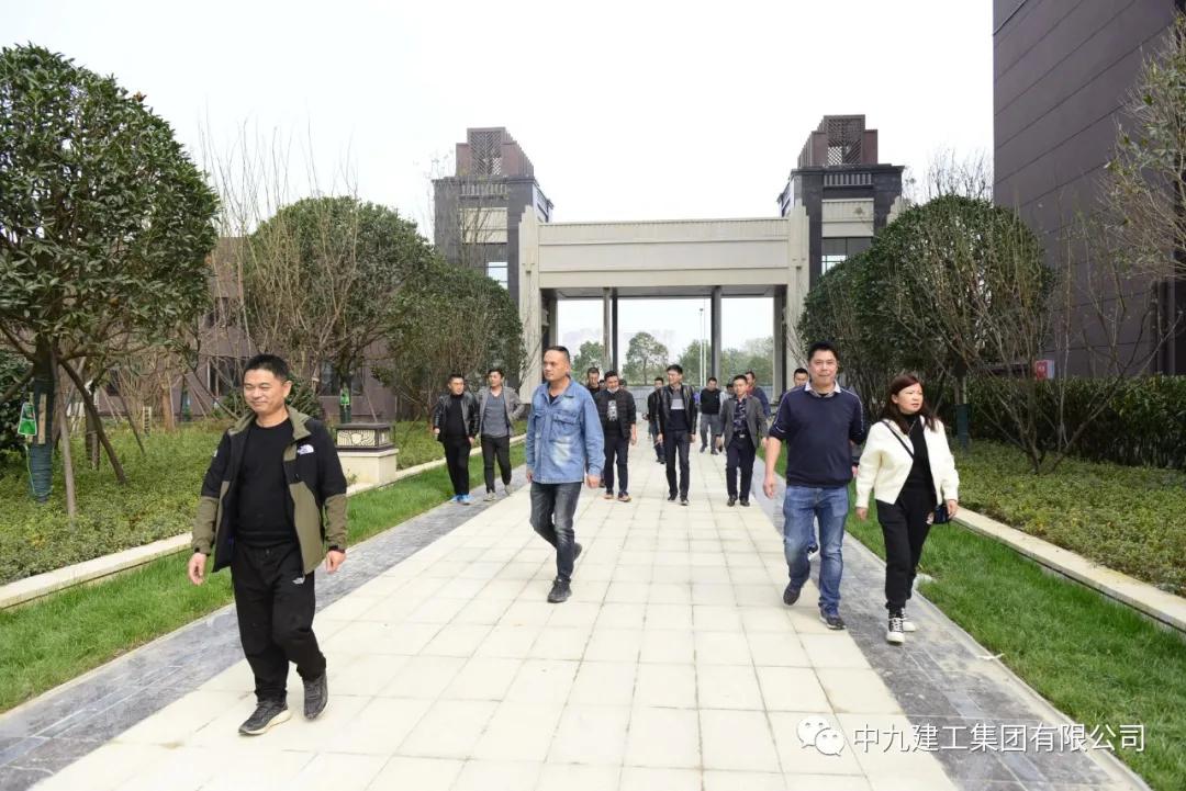 中九建工集团承建的长虹橡树郡（一期A）项目顺利通过竣工验收