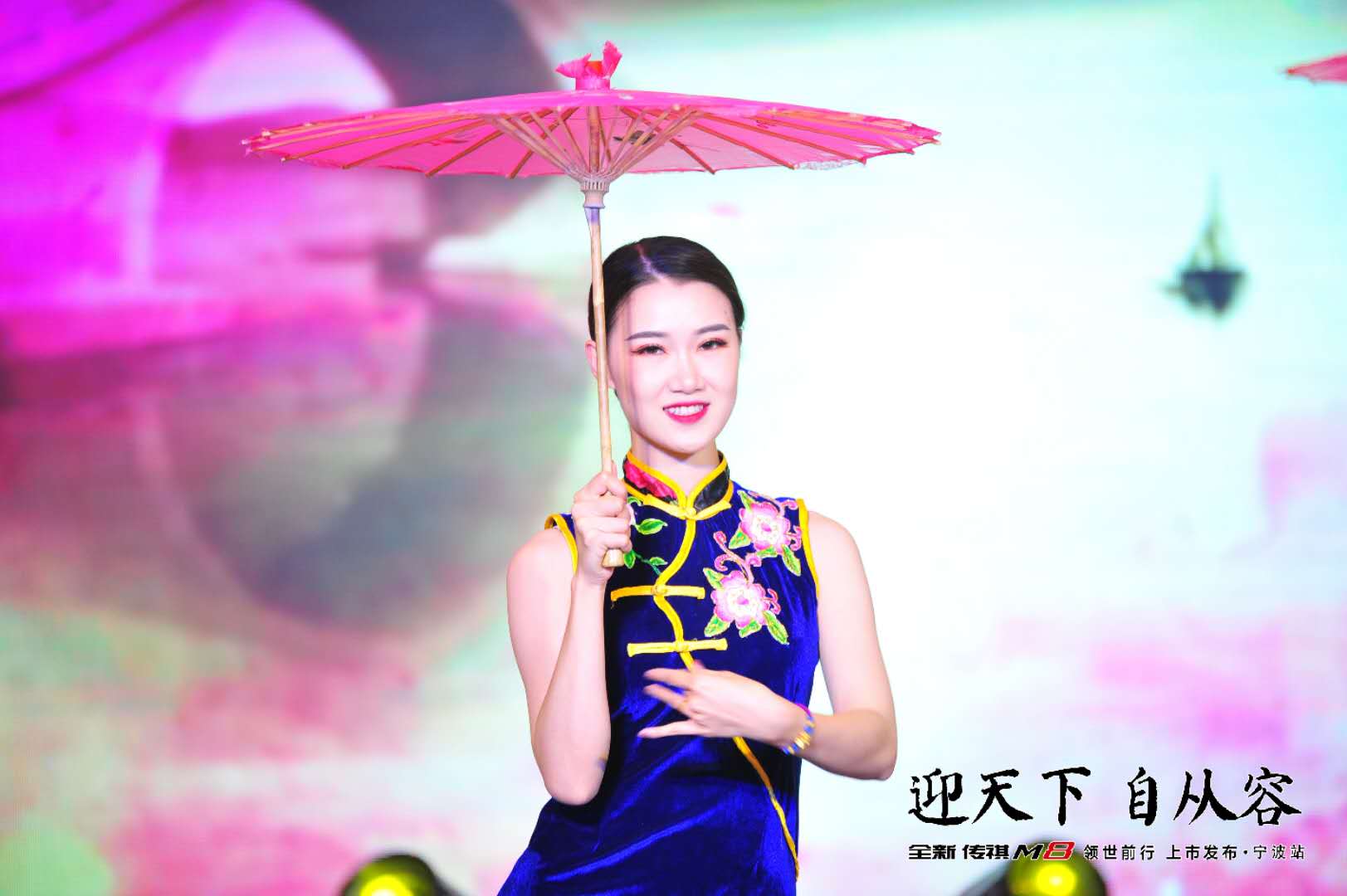 增配不增价，全新传祺M8宁波站 闪耀上市