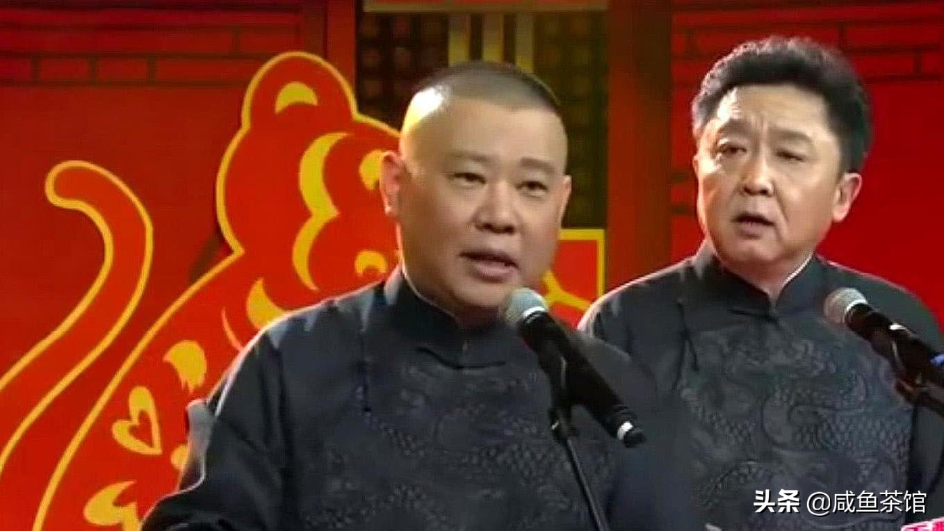相声表演也能植入广告，给你盘点下那些“广告”段子