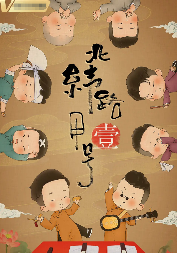 老郭又失去一员大将？于谦发文暗示要跳槽，网友：郭德纲又打你了