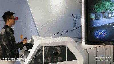 130年间电力是如何点亮万家灯火，广州电力展示