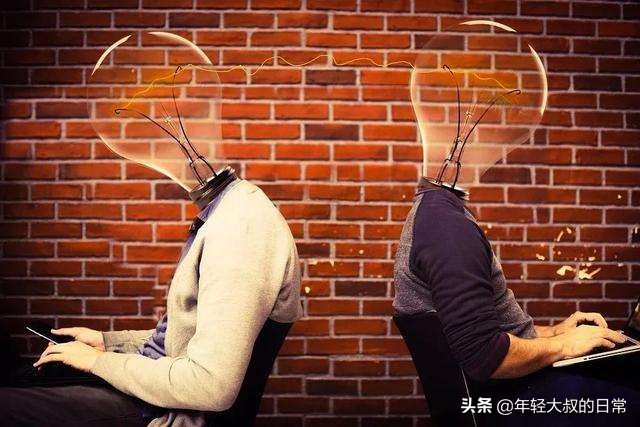 摆脱幼稚，走向成熟的6种思维方式，你不可不知