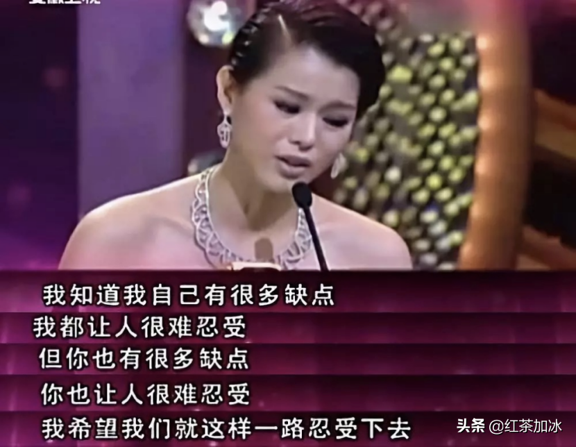 “最丑港姐”胡杏儿与“最美港姐”郭羡妮的相