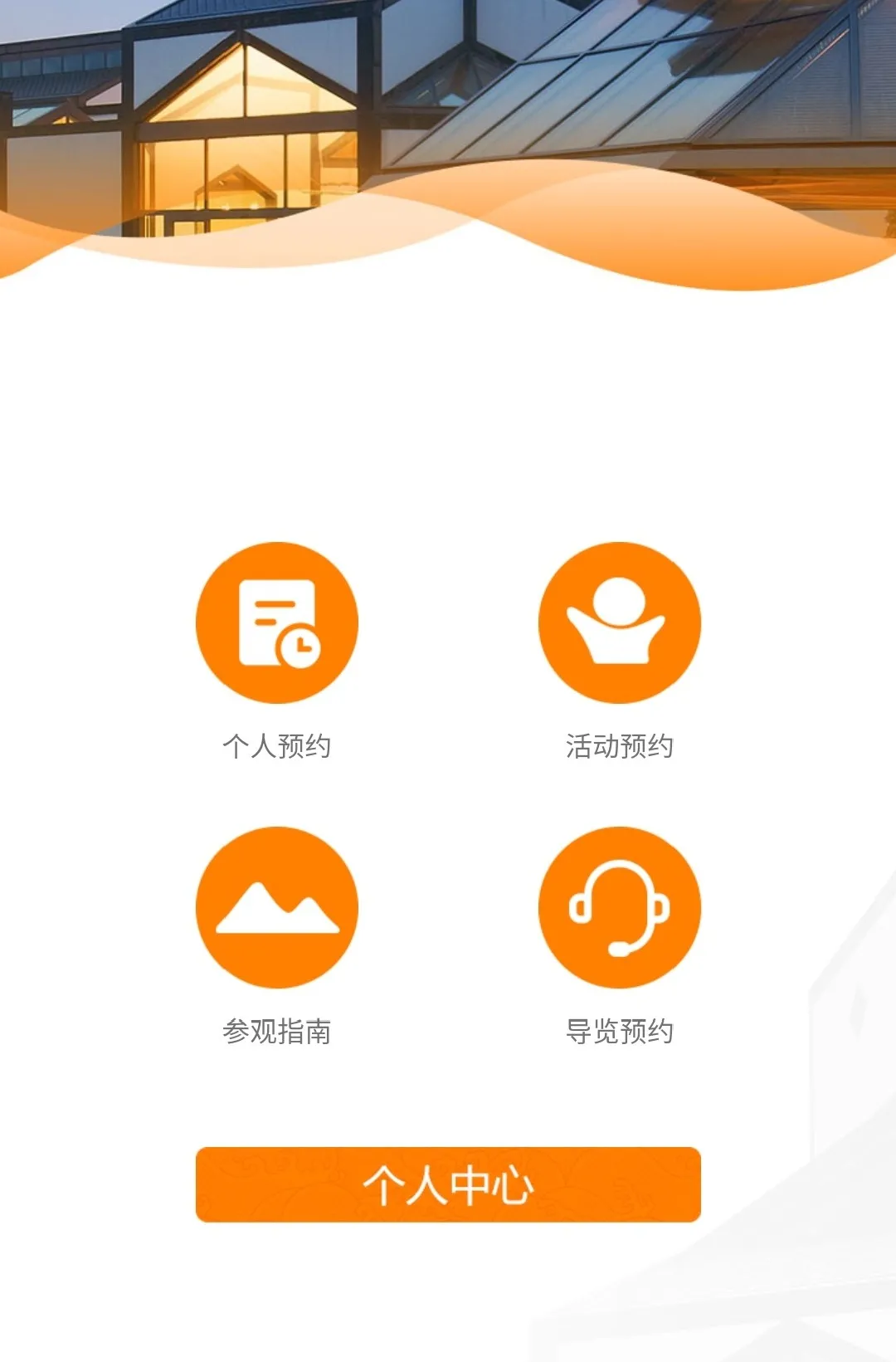 置身其中，自由漫步｜沉浸式体验成文旅行业新宠
