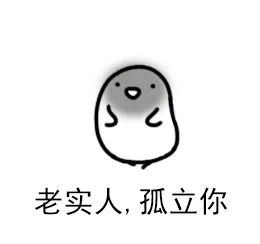 七月大翻身 97%股民大赚！就在此时 高层却突泼冷