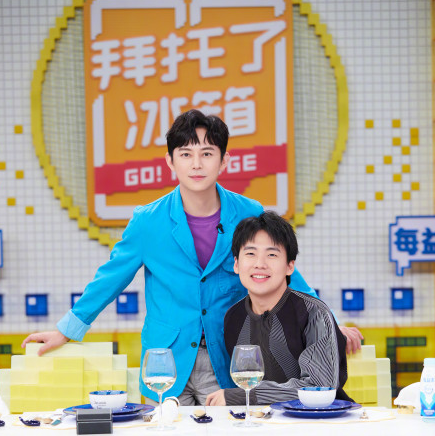 娱乐圈最牛星二代出现，因参加综艺太抠了，结