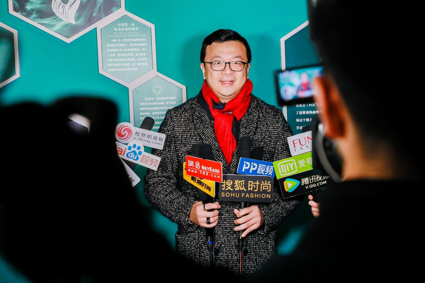 《大观无相——百年老凤祥经典艺术展》在奉贤博物馆盛大开幕