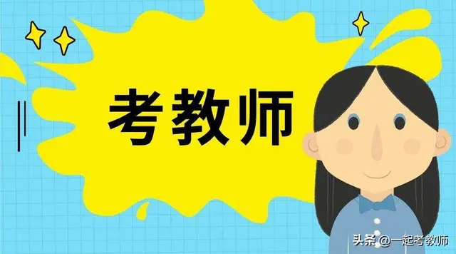 【美术学科】不可错过的教学设计模板之小学美术