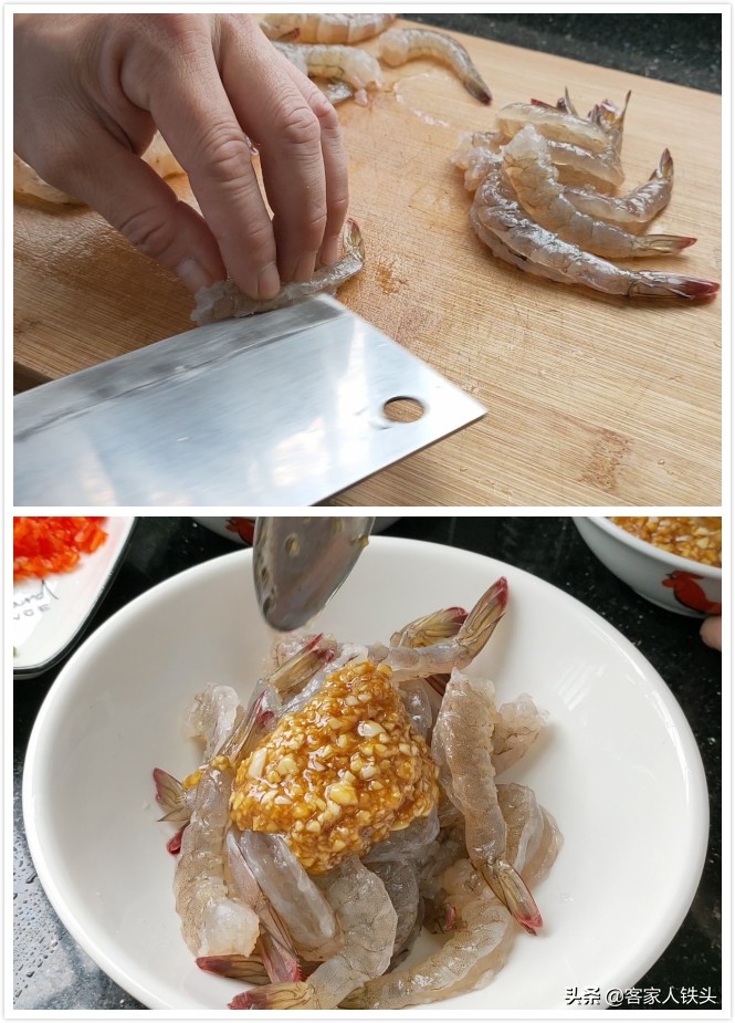 廣東人愛吃的鮮蝦粉絲煲，不加水不油炸一次做一斤，鮮嫩營養好吃