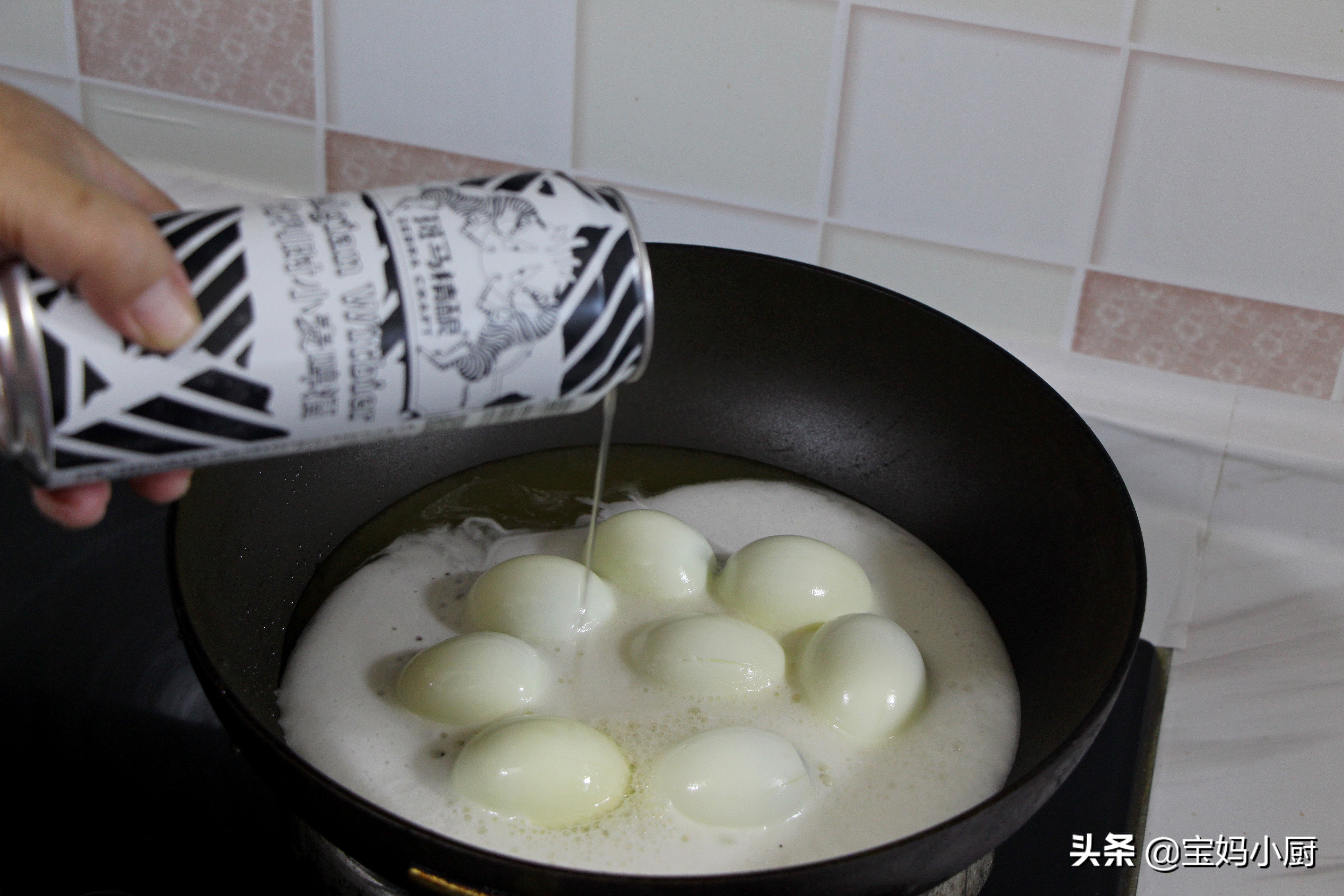 給雞蛋換個吃法，口感彈味道好，一頓8個沒剩下，做法老簡單了