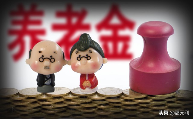 农村养老金向高龄倾斜，多少岁才算高龄老人？额外补贴多少钱呢？
