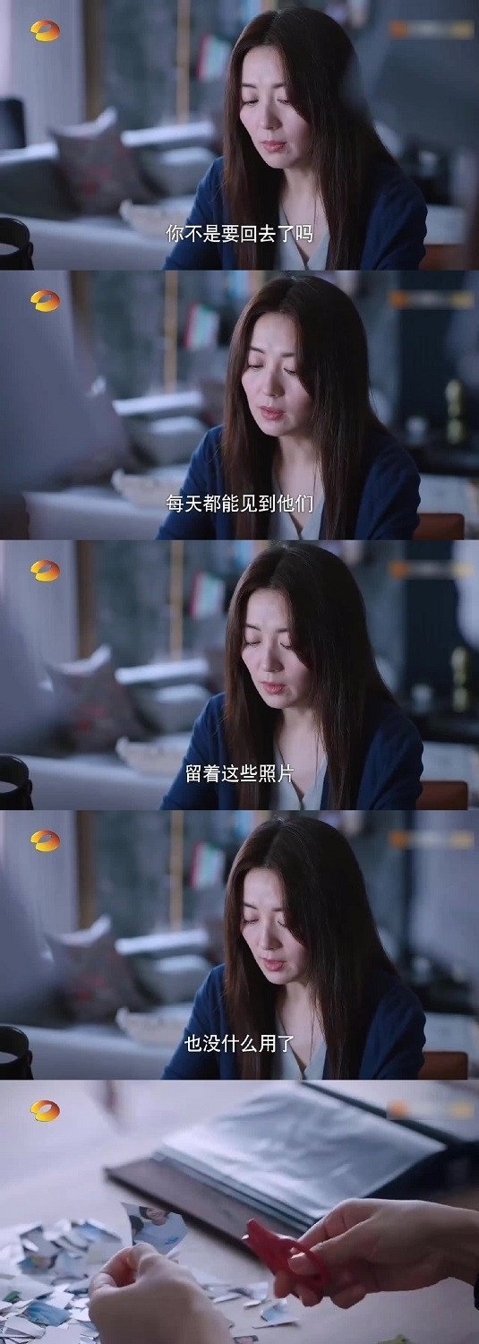 网评9位2020年度最气人角色！《琉璃》昊辰师兄也上榜