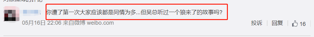 今年，扇贝今年又双叒跑了