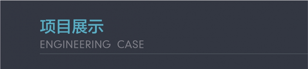 品质营建｜阳光城山水悦江府，江山与城的传奇