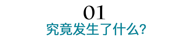 老二老三都撤了，支付宝还能挺多久？